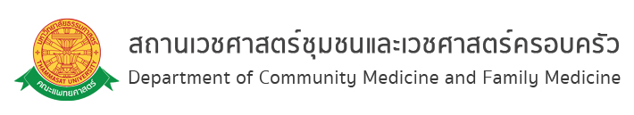 Department of community medicine and family medicine