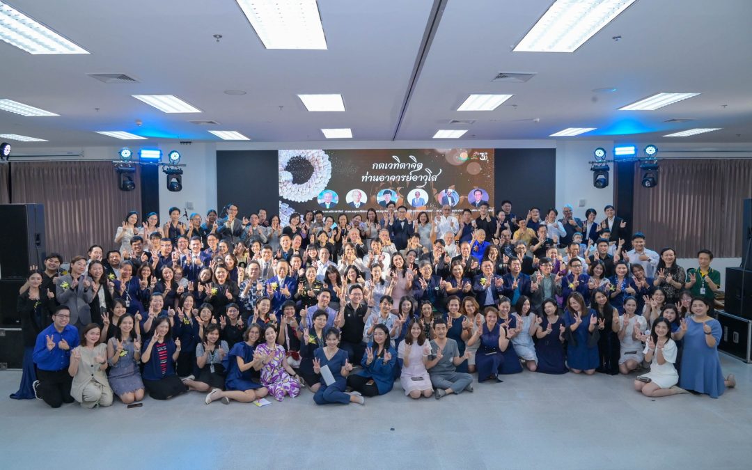 งาน “คืนสู่เหย้าแพทย์ธรรมศาสตร์ GALA Dinner Reunion”