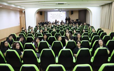 โครงการอบรมความรู้ความเข้าใจทางด้านงานคลังและพัสดุสำหรับบุคลากรคณะแพทยศาสตร์ ประจำปีงบประมาณ 2569