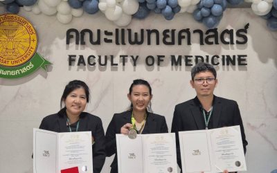 ขอแสดงความยินดีกับทีมนักวิจัย ในโอกาสได้รับ รางวัลเหรียญเงินจากการประกวดสิ่งประดิษฐ์และนวัตกรรมระดับเยาวชนThailand New Gen Inventors Award 2026 (I-New Gen Award 2026)