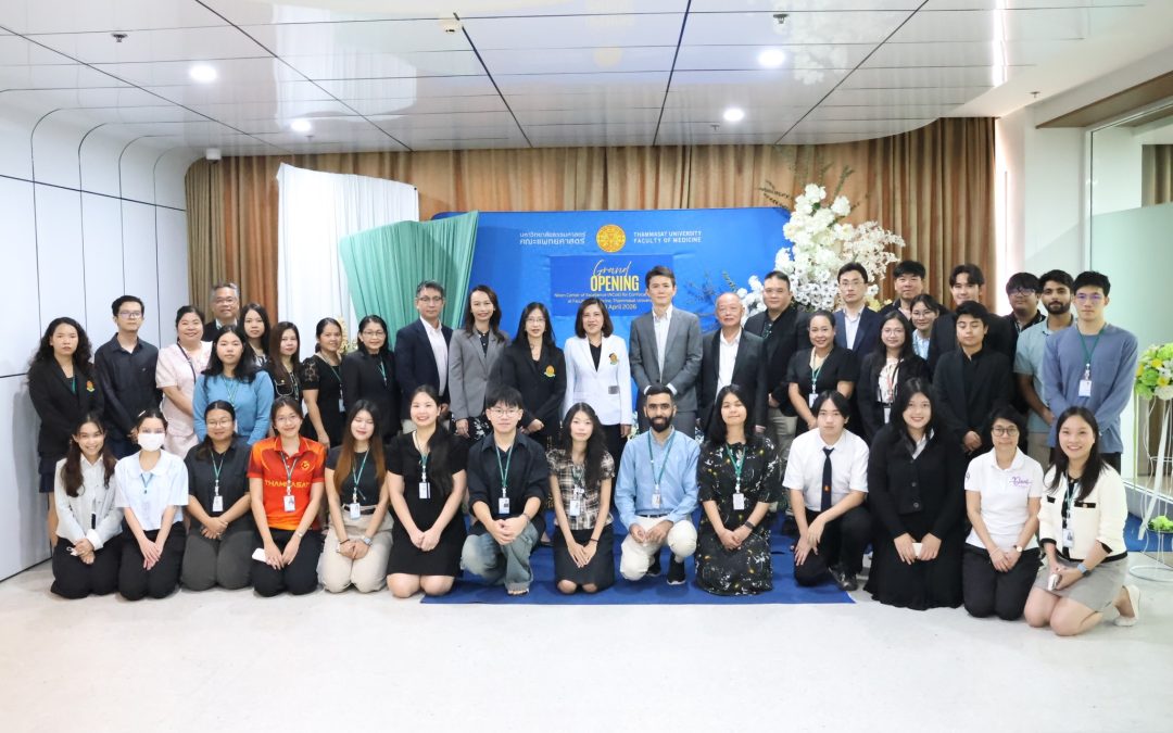 ศูนย์ Nikon Center of Excellence (NCoE) พิธีเปิดศูนย์ความเป็นเลิศด้านกล้องจุลทรรศน์คอนโฟคอล (Confocal Microscopy)