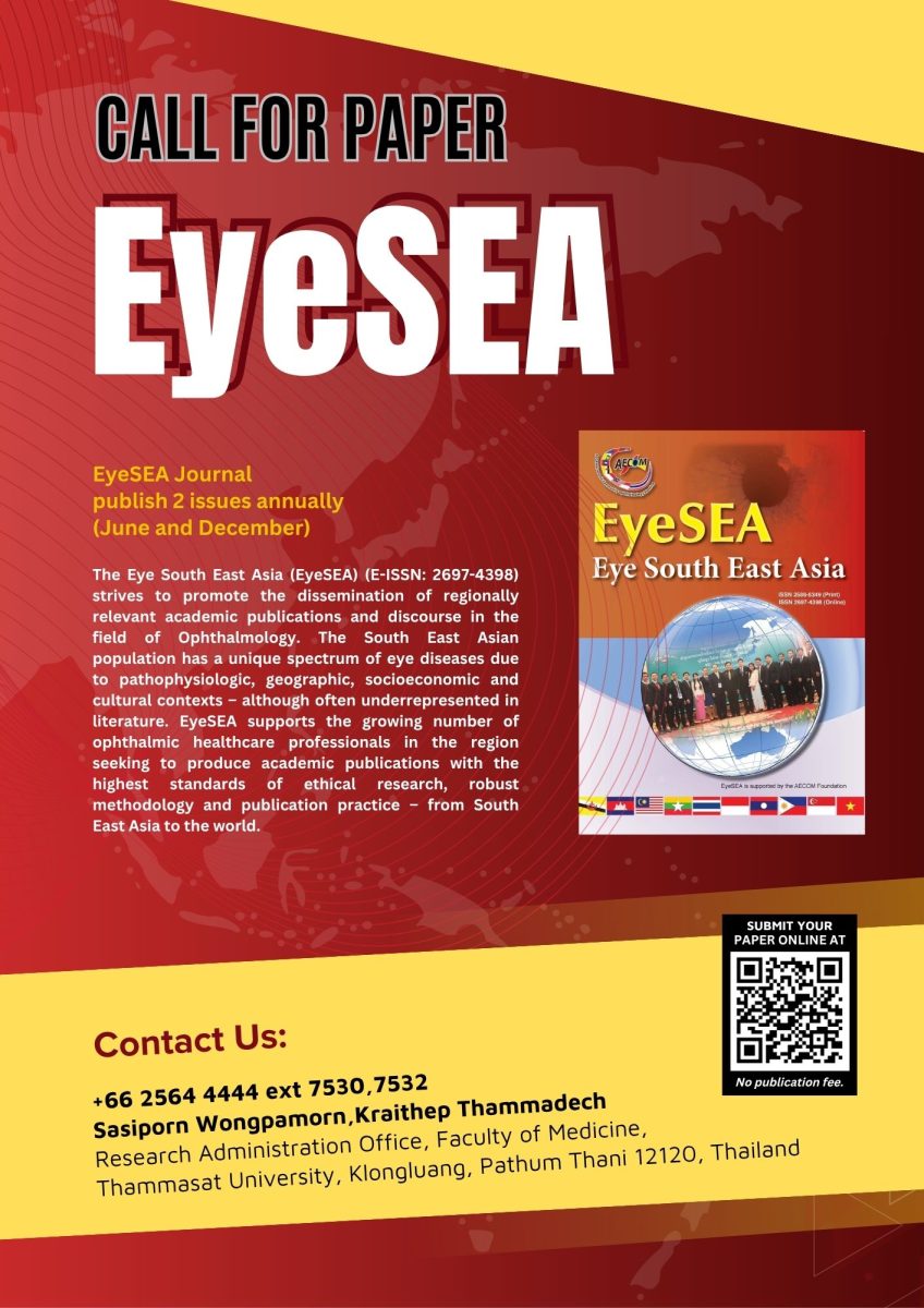 วารสาร Eye South East Asia(EyeSEA)