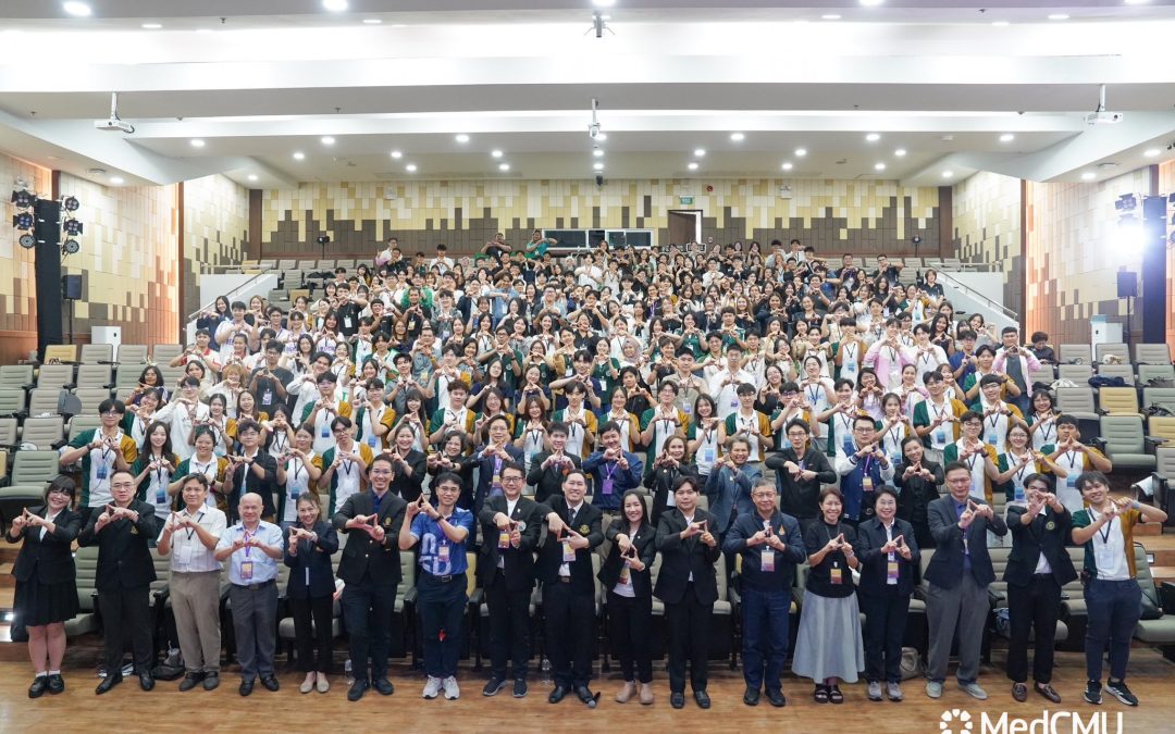 โครงการค่ายจริยธรรมสัญจร ครั้งที่ 23