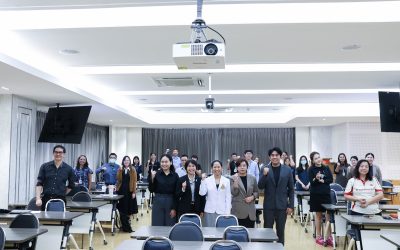 โครงการส่งเสริมงานวิจัยและนวัตกรรมสู่เชิงพาณิชย์ ภายใต้หัวข้อ “แหล่งทุนและแนวทางการทำวิจัยนวัตกรรม”