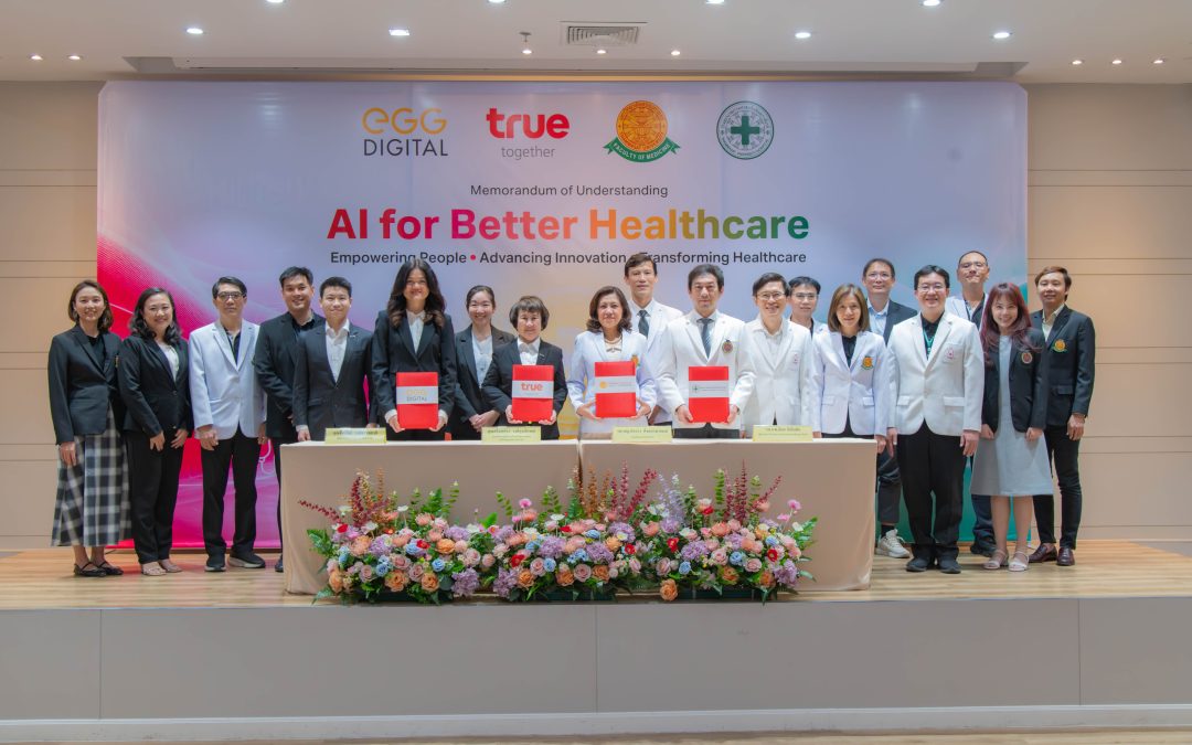 คณะแพทยศาสตร์ มหาวิทยาลัยธรรมศาสตร์ ร่วมกับ ทรู คอร์ปอเรชั่น เอ้ก ดิจิทัล และโรงพยาบาลธรรมศาสตร์เฉลิมพระเกียรติ ลงนามบันทึกข้อตกลงความร่วมมือทางวิชาการ ขับเคลื่อนนวัตกรรม AI และเทคโนโลยีดิจิทัลสู่การแพทย์แห่งอนาคต