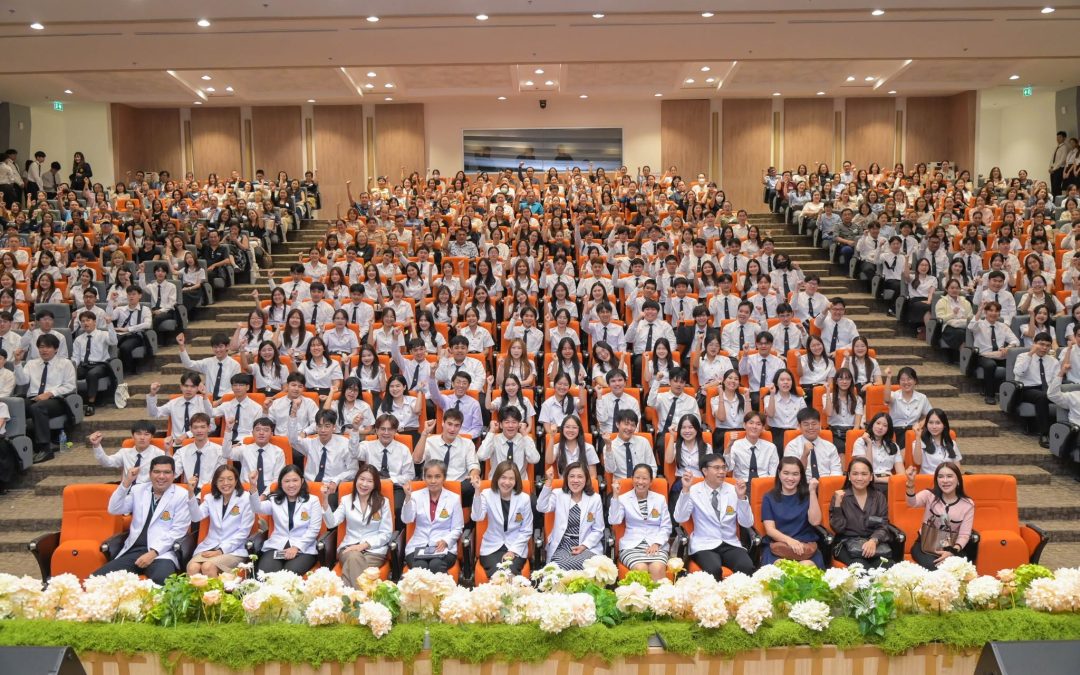 กิจกรรมปฐมนิเทศนักศึกษาใหม่และพบผู้ปกครอง ประจำปีการศึกษา 2569