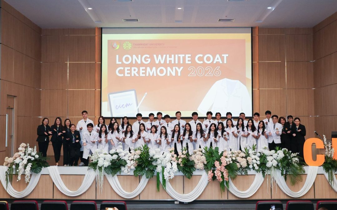 กิจกรรมปฐมนิเทศนักศึกษาใหม่ (หลักสูตรภาษาอังกฤษ) ประจำปีการศึกษา 2569