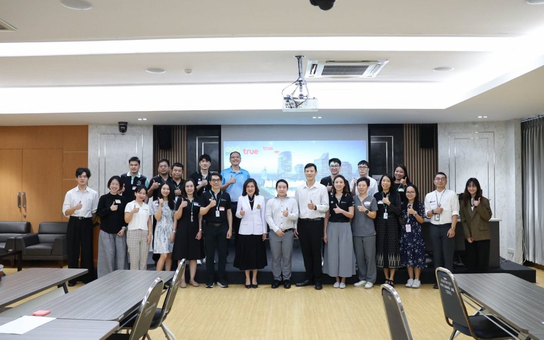 การจัดอบรม AI for Healthcare & Medical Education 2026