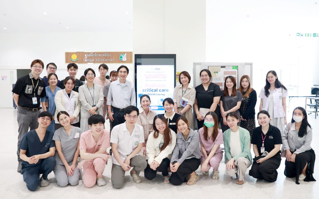 การจัดโครงการอบรมเชิงปฏิบัติการ Pediatric Critical Care (PCCM) Training
