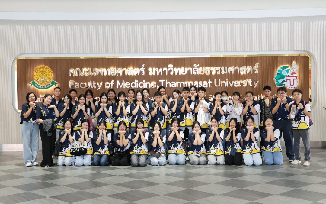 กิจกรรม MedTU Roadshow แพทย์ธรรมศาสตร์เปิดบ้านต้อนรับ โรงเรียนยุพราชวิทยาลัย จังหวัดเชียงใหม่