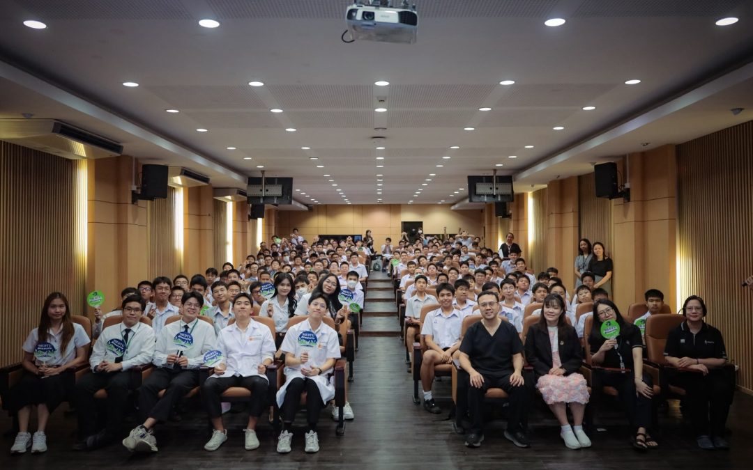 กิจกรรม MedTU Roadshow แนะแนวการศึกษา ณ โรงเรียนสวนกุหลาบวิทยาลัย