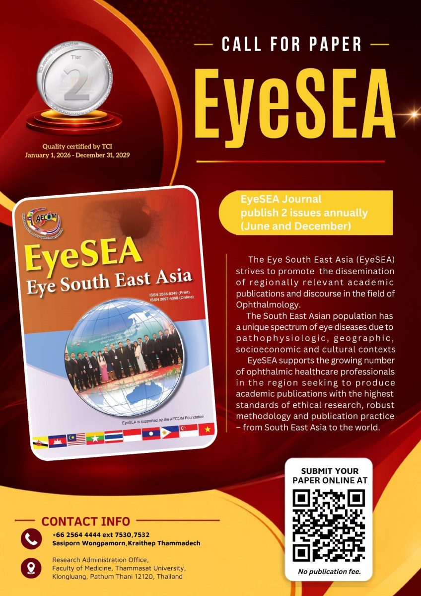 วารสาร Eye South East Asia(EyeSEA)