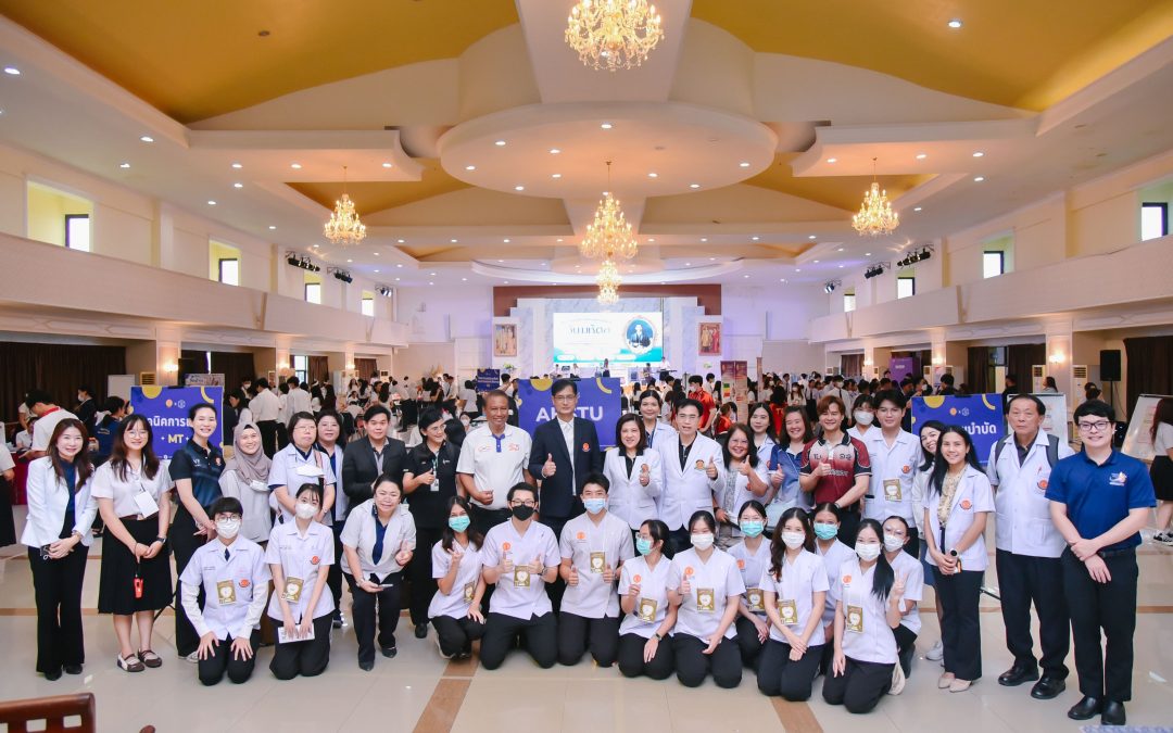 คณะแพทยศาสตร์ มธ. ร่วมกับ คณะในศูนย์สุขศาสตร์ จัดหน่วยแพทย์เคลื่อนที่เนื่องในวันมหิดล