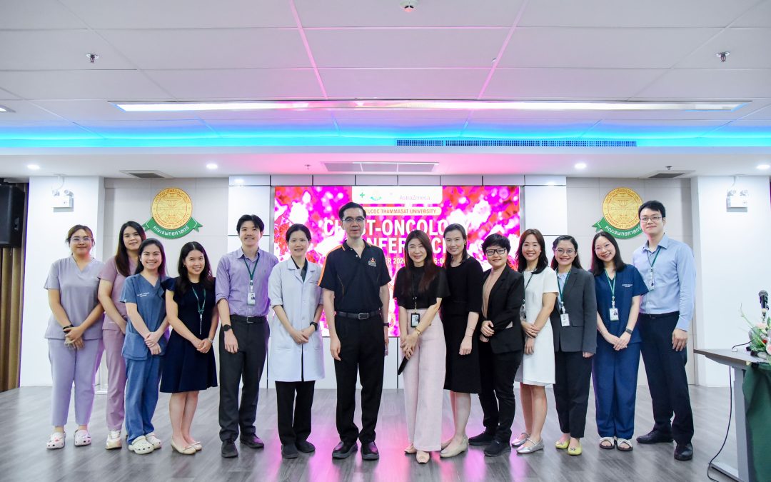 งานประชุมวิชาการ : 7th TUCOC – Thammasat University Chest-Oncology Conference