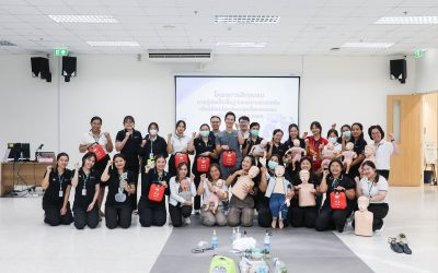 โครงการฝึกอบรมการกู้ชีพขั้นพื้นฐาน ประจำปี 2569