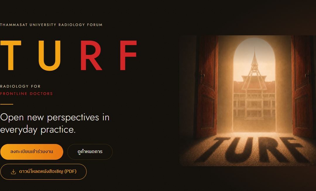 TURF 2027 – Radiology for Frontline Doctors