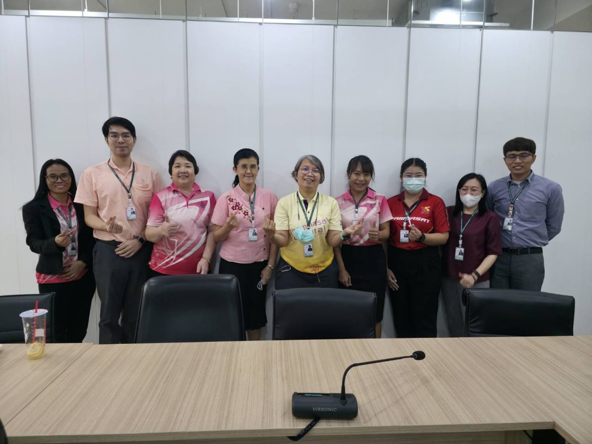 วิจัยสัญจรครั้งที่ 2/2568