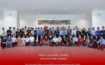 MISSAT CADAVERIC COURSE 2025 MIS SPINE SURGERY