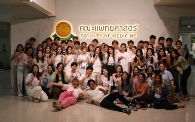 โครงการแรกพบศูนย์แพทยศาสตร์ โรงพยาบาลพุทธโสธร