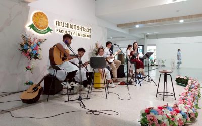 🎶 โครงการอารมณ์สุนทรีย์ ดนตรีแพทย์โดม วันที่ 25 มิถุนายน 2568