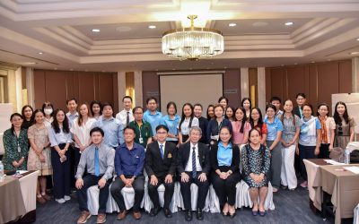 โครงการสัมมนาอาจารย์ที่ปรึกษา ประจำปีการศึกษา 2568
