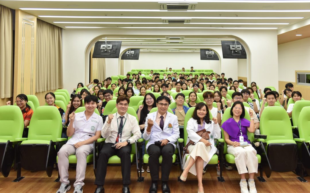 โครงการ Dome Med Star