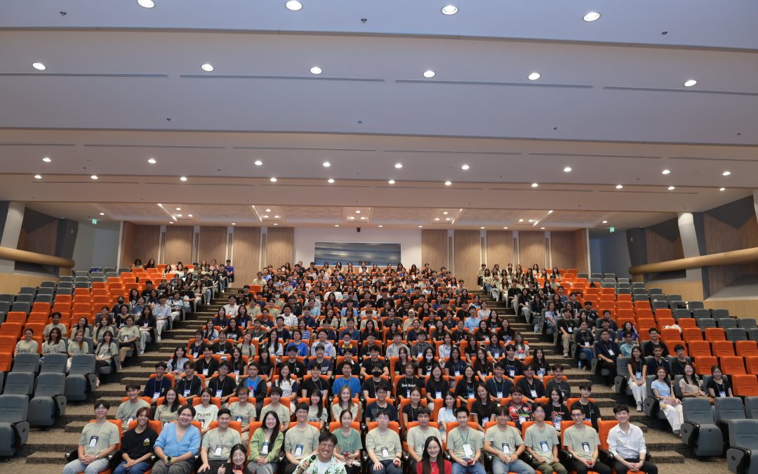 โครงการปฐมนิเทศมหาวิทยาลัย ประจำปีการศึกษา 2568