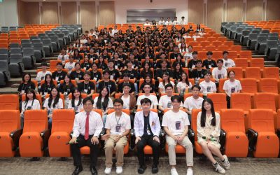 โครงการแรกพบ กสพท. ประจำปีการศึกษา 2568