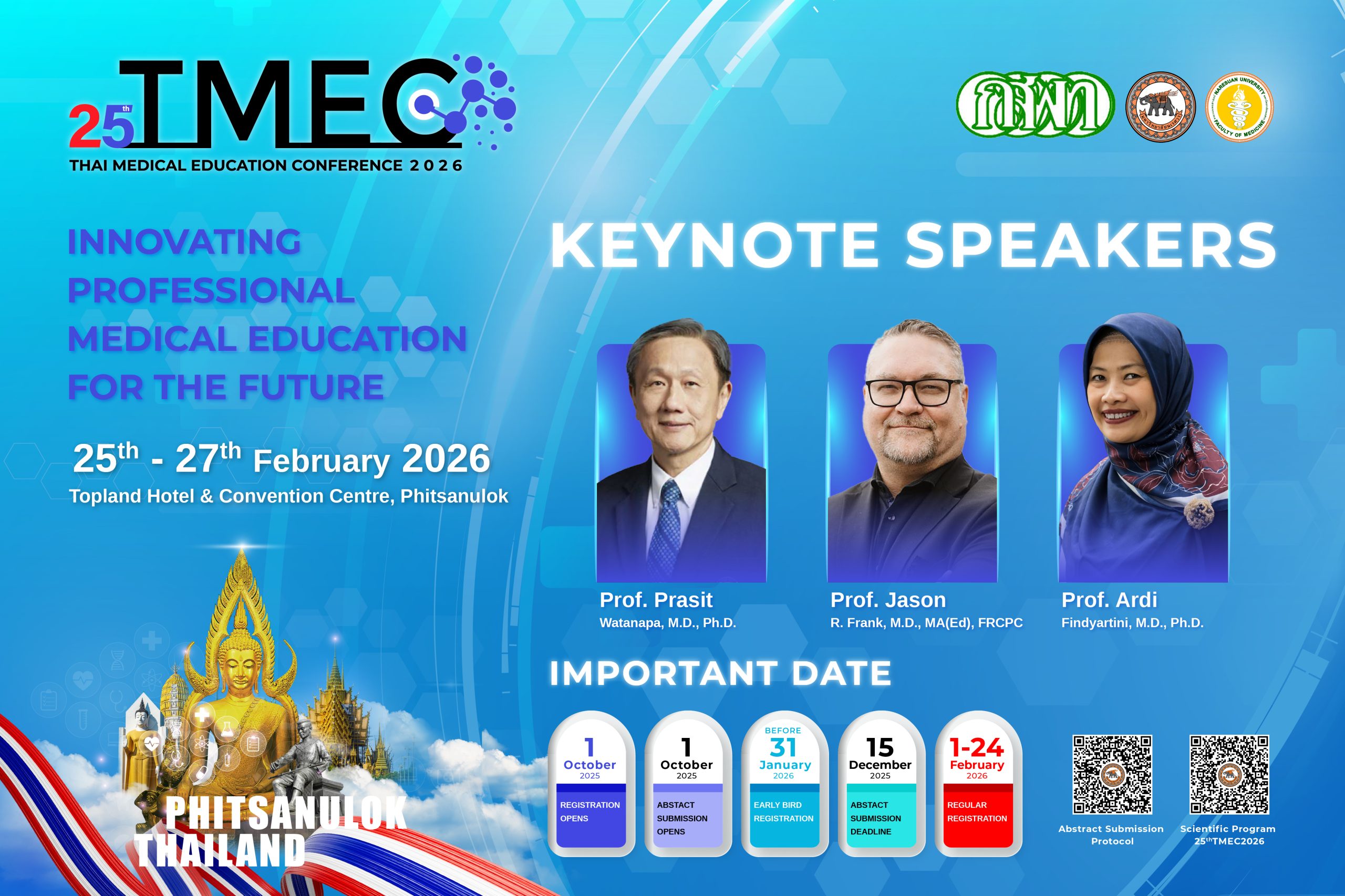 ขอเชิญนักศึกษาแพทย์เข้าร่วมการประชุมวิชาการแพทยศาสตรศึกษาแห่งประเทศไทย ครั้งที่ 25 (Thai Medical Education Conference 2026: 25th TMEC2026)