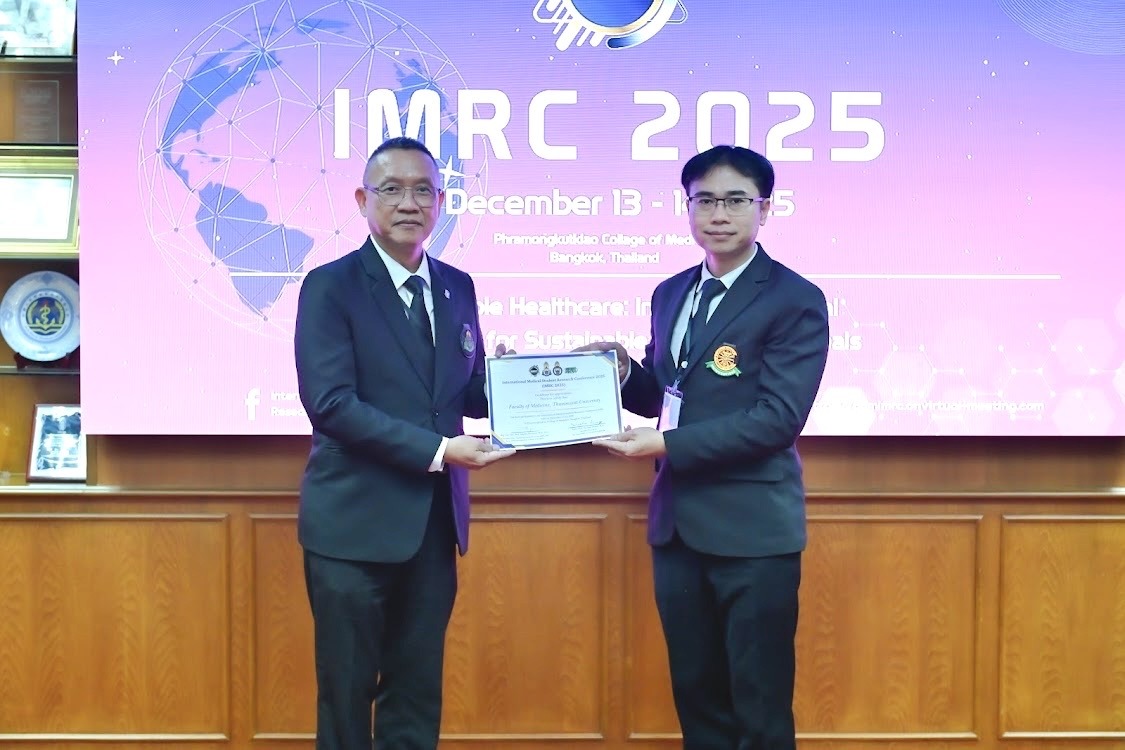 รองศาสตราจารย์ นายแพทย์ณรงค์กร ซ้ายโพธิ์กลาง รองคณบดีฝ่ายการนักศึกษาและศิษย์เก่าสัมพันธ์ ผู้แทนคณบดีคณะแพทยศาสตร์ มหาวิทยาลัยธรรมศาสตร์ เข้าร่วมพิธีเปิดงาน International Medical Student Research Conference (IMRC 2025)