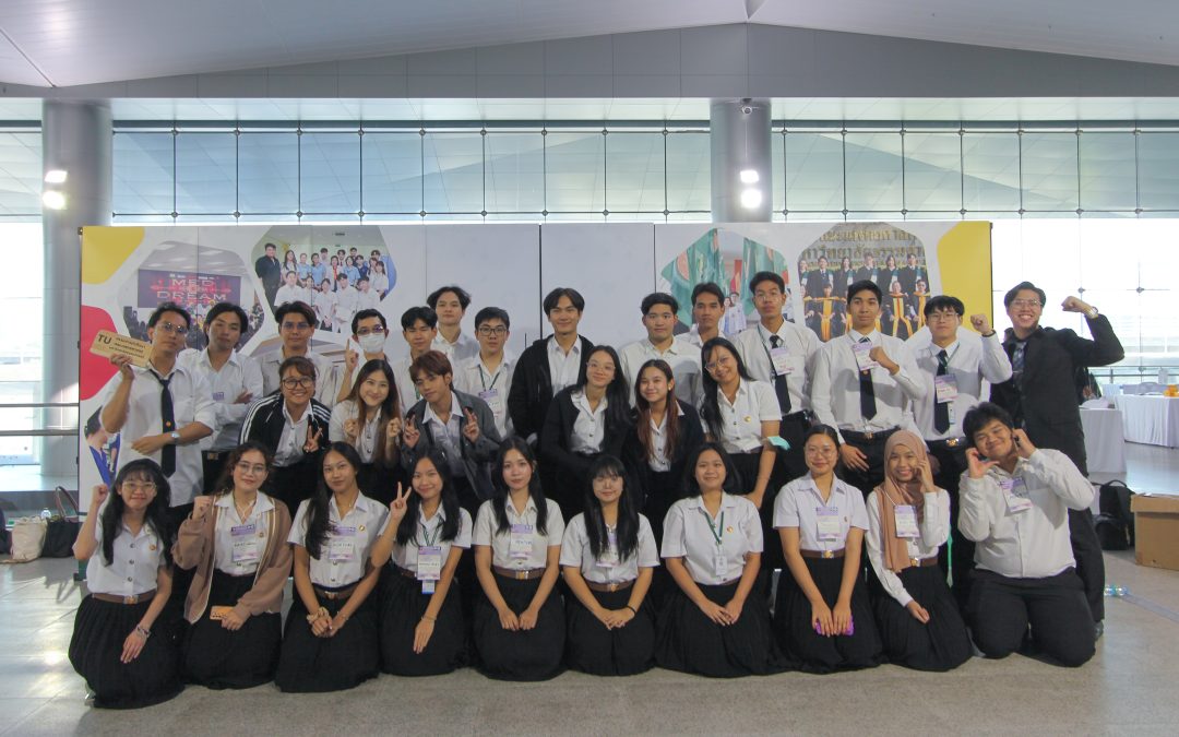 โครงการเปิดรั้วโรงเรียนแพทย์ ครั้งที่ 23