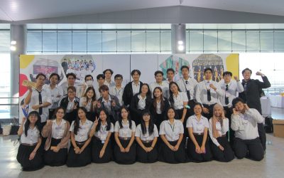 โครงการเปิดรั้วโรงเรียนแพทย์ ครั้งที่ 23