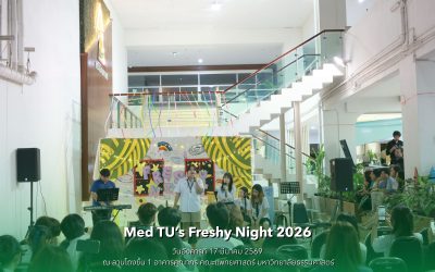 Med TU’s Freshy Night 2026