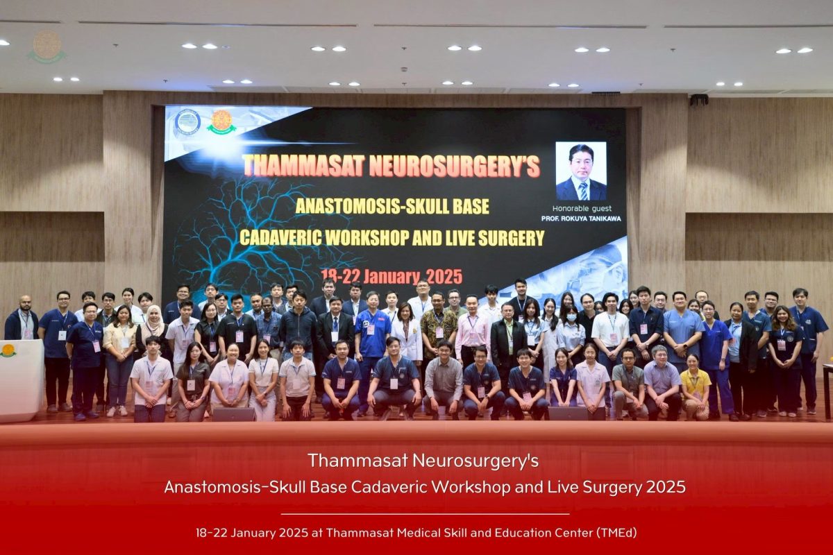 Thammasat Neurosurgery’s Workshop on Anastomoses-Skull Base Cadaveric and Live Surgery 2025