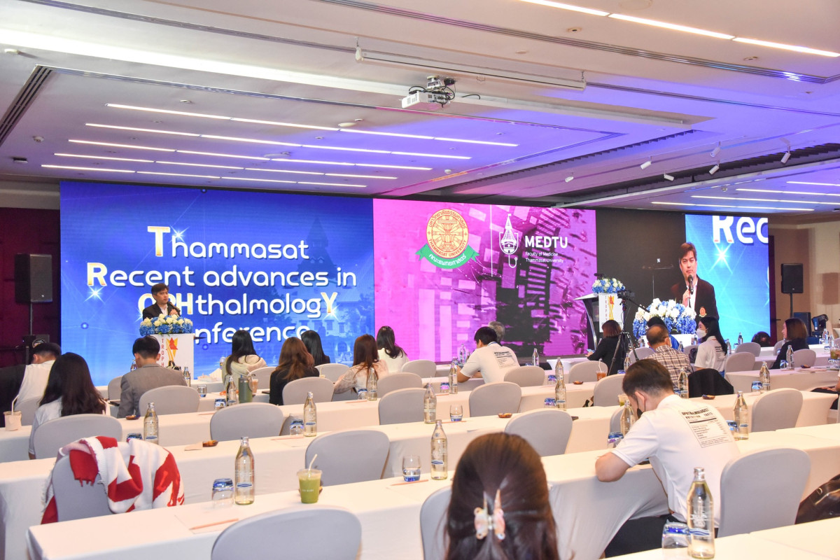 Nd Trophy Thammasat Recent Advances In Ophthalmology Conference